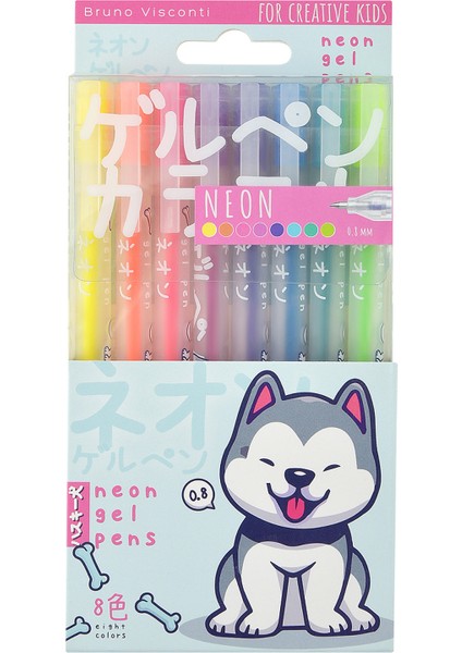 Jel Kalem Seti Neon Animals 0.8 8 Renk