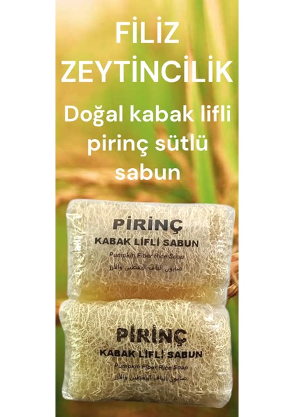 Doğal Kabak Lifli Pirinç Sabun