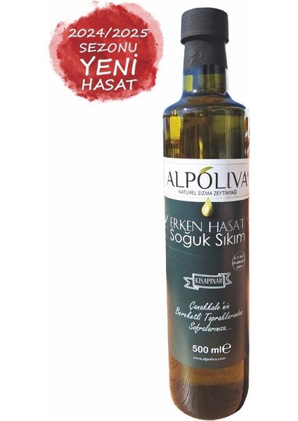 Erken Hasat Soğuk Sıkım Naturel Sızma Zeytinyağı modelleri