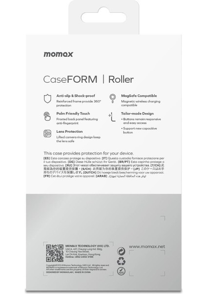 iPhone 16 Pro Max Play Kılıfı modelleri