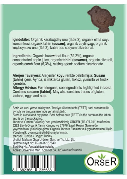 Karabuğdaylı Keçiboynuzlu Çocuk Bisküvi 6'lı