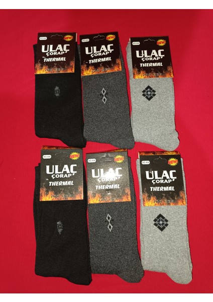 Kışlık Havlu Soket Erkek Çorabı 6'lı Paket