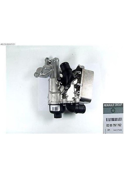 8200797762 - Yağ Soğutucu Komple Laguna Iıı Trafıc Iı 2.0 Dcı