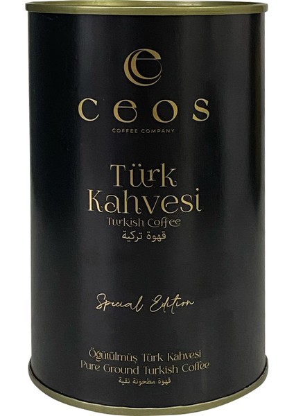 Türk Kahvesi Taze Çekilmiş Teneke Kutu (250 gr)