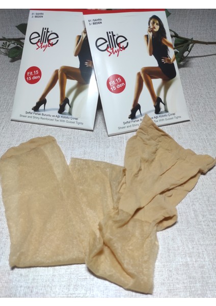 Style Inci Butik Boxer - Şeffaf Burun Ağlı 15'den Ten Rengi Kutulu Kilotlu Çorap Sahra