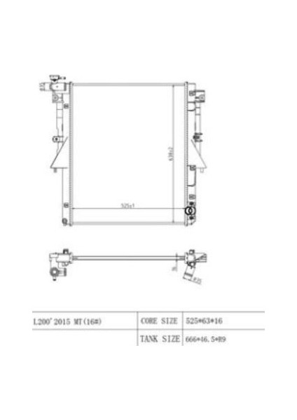 MGA-80719 - Su Radyatoru Brazıng M/t ( Mıtsubıshı: L200 Su 2.4 Dı-D 4N15 2015-> Manuel / Fıat: Fullback 2.4d 2016->) 525×638×16