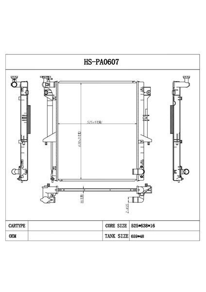 MGA-80720 - Su Radyatoru Brazıng M/t (Mıtsubıshı L200 Cr 2.5 Dıd 2006-2014 Manuel) 525×638×16