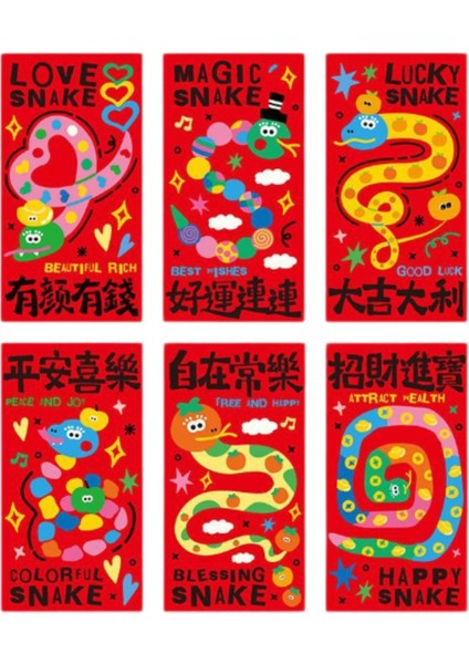 6x 2025 Çin Yıırmızı I Mezuniyet Hediyeleri Için Hong Bao (Yurt Dışından)