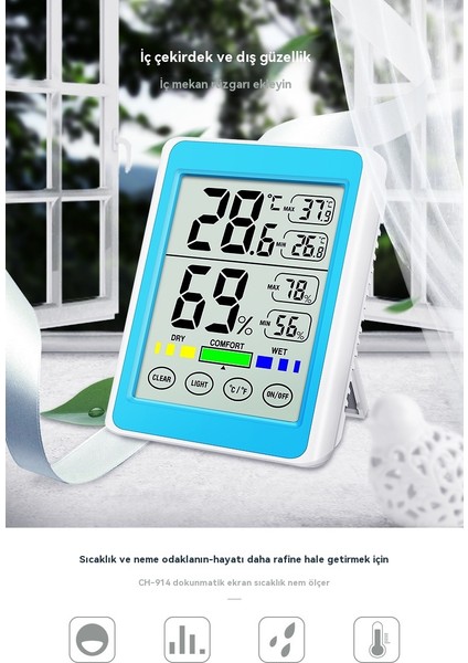 Dokunmatik Ekran Dijital Ekran Hassasiyetli Ev Iç Mekan Aydınlık Sıcaklık ve Nem Cihazı (Yurt Dışından) fırsatları
