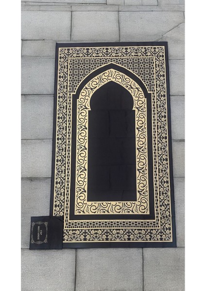 Cep Seccadesi Hediye Çeyiz Mevlüt Bohça Seccadesi Çanta Boy Seccade fiyatları