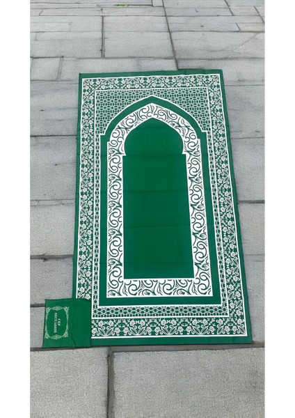 Cep Seccadesi Hediye Çeyiz Mevlüt Bohça Seccadesi Çanta Boy Seccade fiyatları