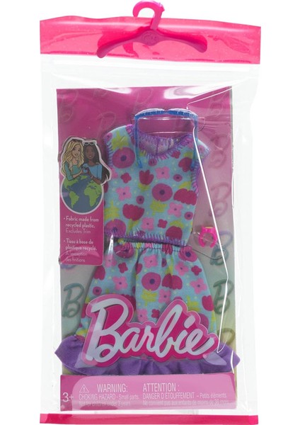 'nin Kıyafet Koleksiyonu Papatyalı Takım HRH39 fiyatları