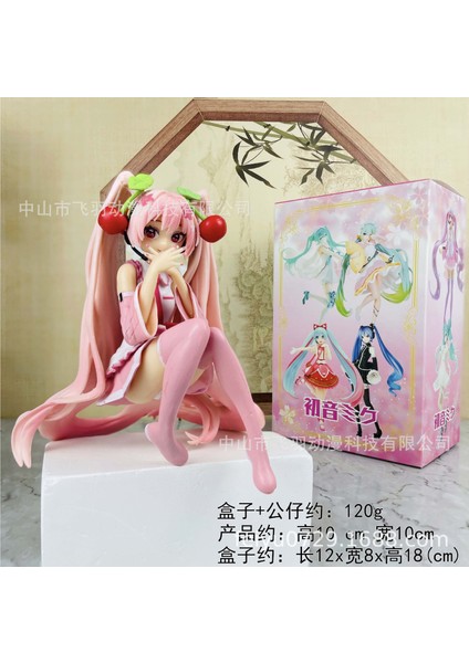 Hatsune Miku El Kuklası Bebek Modeli (Yurt Dışından)