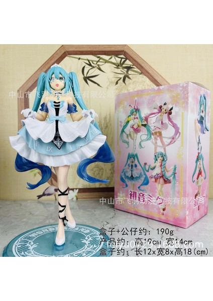 Hatsune Miku El Kuklası Bebek Modeli (Yurt Dışından)