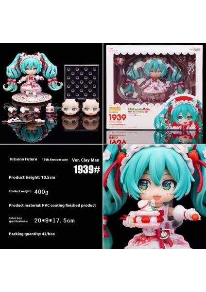 Hatsune Miku Kil Bebekler Kullanışlı Modeller (Yurt Dışından)