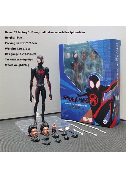 Marvel Vertical Parallel Universe Miles Spider-Man Hareketli Figür Oyuncaklar (Yurt Dışından)