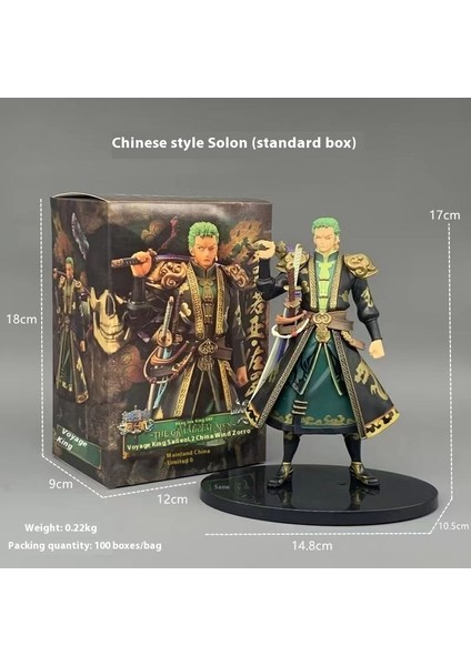 King Of Thieves Serisi Karakterleri Luffy Solon Sanji Süs Modeli (Yurt Dışından)