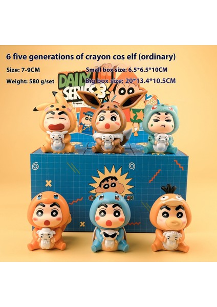 Crayon Shin-Chan Komple Model Süs Seti Anime Hediye Bebekleri (Yurt Dışından)