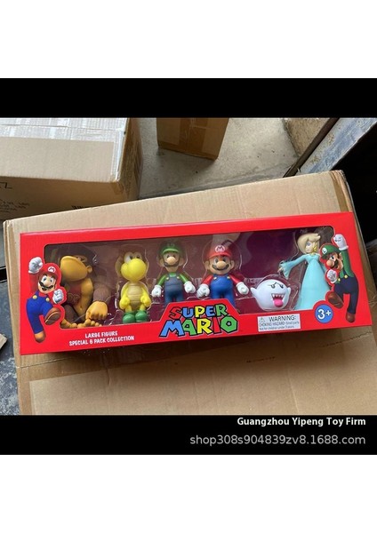 Süper Mario Kutulu Set Figürleri (Yurt Dışından)