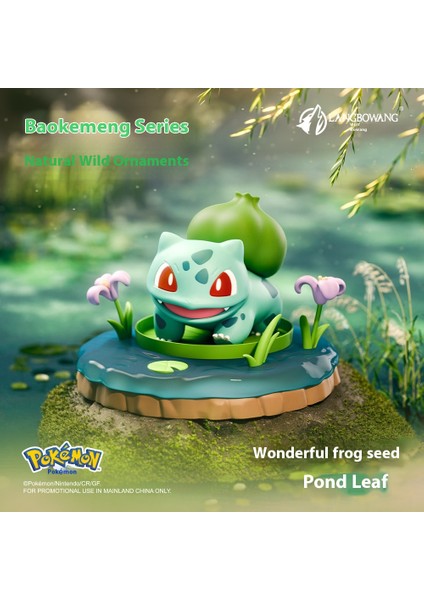 Pokémon Pokémon Masaüstü Dekorasyon Oyuncakları (Yurt Dışından)