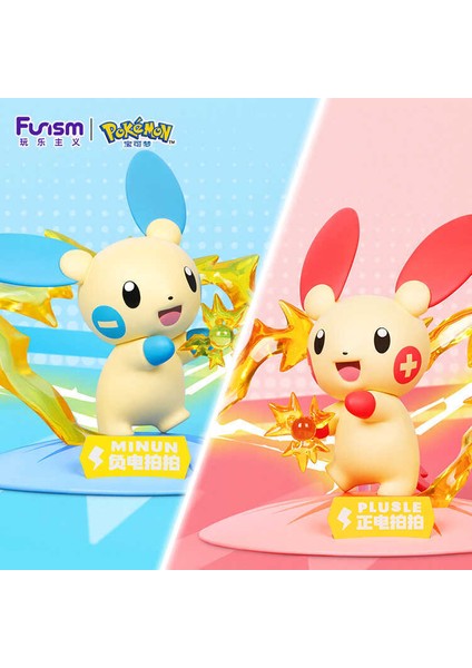 Pokemon Anime Karakter Modeli Süs (Yurt Dışından)