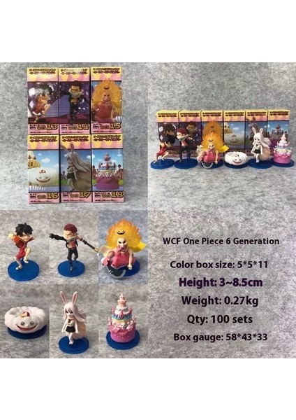 One Piece Wcf Çok Figürlü Kompakt Model Seti (Yurt Dışından)