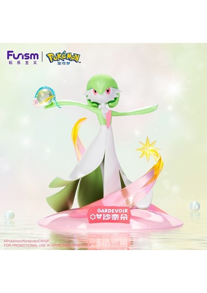 Pokémon Pokémon Pokemon Anime Karakter Modeli Süs (Yurt Dışından)