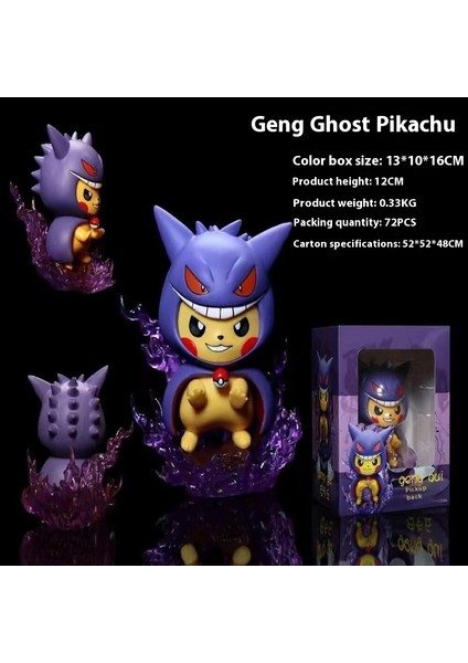 Pokémon, Pokémon, Pokemon, Pokémon Model Bebek Süs Oyuncakları (Yurt Dışından)