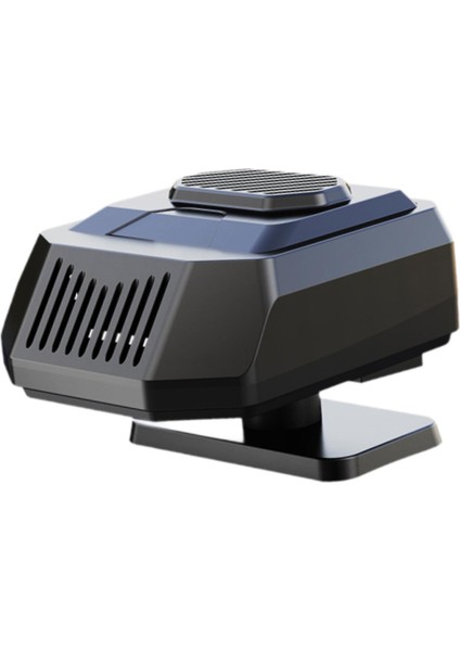 Araba Isıtıcı Çok Fişli Mul Function 360 Derece Tüm Arabalar Için Araç Yolcular 12V 150W (Yurt Dışından)