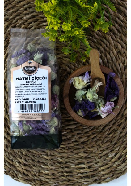 Hatmi Çiçeği Otu Bitkisi Şifalı Bitkiler 26 gr