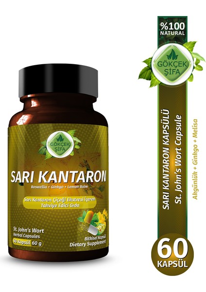 Şifa Sarı Kantaron Kapsül (ST JOHN'S WORT CAPSULE)