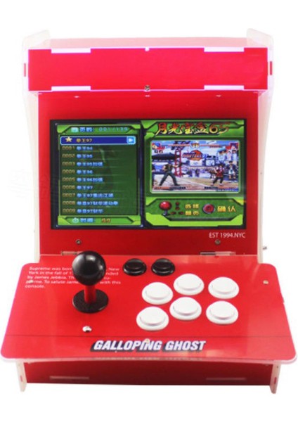 Iki Kişilik Retro 10 Inç Ekran Old School Oyun Konsolu 8200 Oyun - Joystick ile Supreme Street Fight Arcade Oyun Makinesi Dahili Hoparlör 29CM x 47CM x 35CM M77 fiyatları