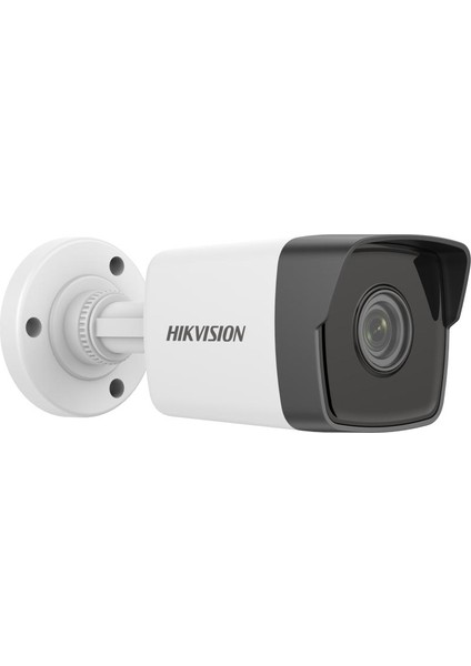 DS-2CD1043G0-I(UF) Sabit Lens 2.8 mm 4mp Ir Bullet Ip Kamera