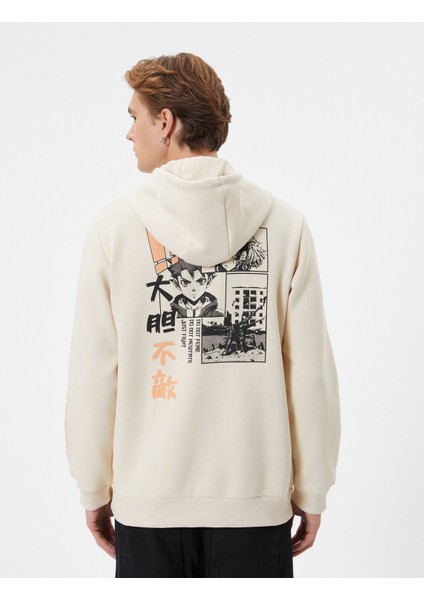 Kapşonlu Sweatshirt Arkası Baskılı Kanguru Cep Detaylı Şardonlu