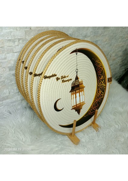 Ramazan Temalı Baskılı Supla Amerşkan Servis 33 cm x 33 cm 2 Adet