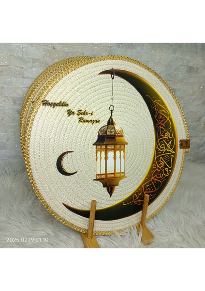 Ramazan Temalı Baskılı Supla Amerşkan Servis 33 cm x 33 cm 2 Adet