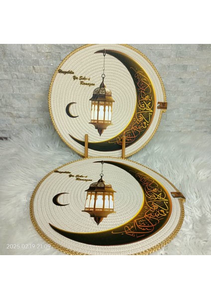 Ramazan Temalı Baskılı Supla Amerşkan Servis 33 cm x 33 cm 2 Adet