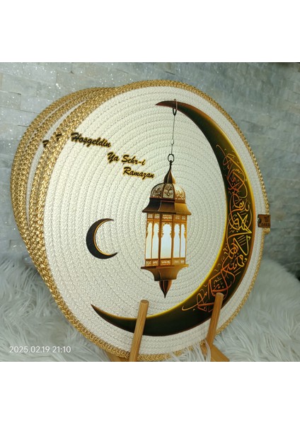 Ramazan Temalı Baskılı Supla Amerşkan Servis 33 cm x 33 cm 2 Adet