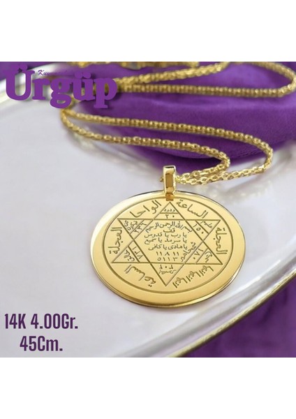 14 Ayar 4.00 Gram Altın Hz. Süleyman Mührü Kolye