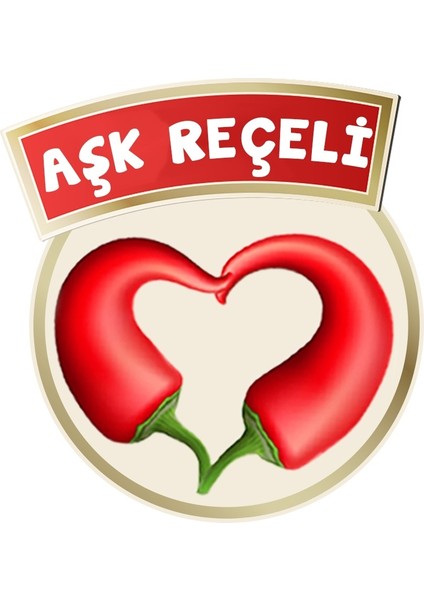 Acı Biber Reçeli (Aşk Reçeli ) -Acı Samandağ Biberi Reçeli 440 gr