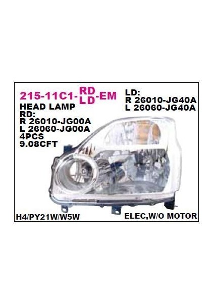 DEPO-215-11C1L-LD-EM - On Far Sol Nıssan X-Traıl 07-09