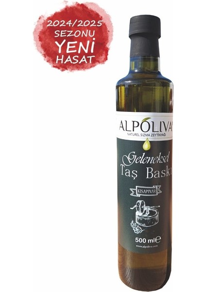 Geleneksel Taş Baskı Zeytinyağı 500 ml fiyatları