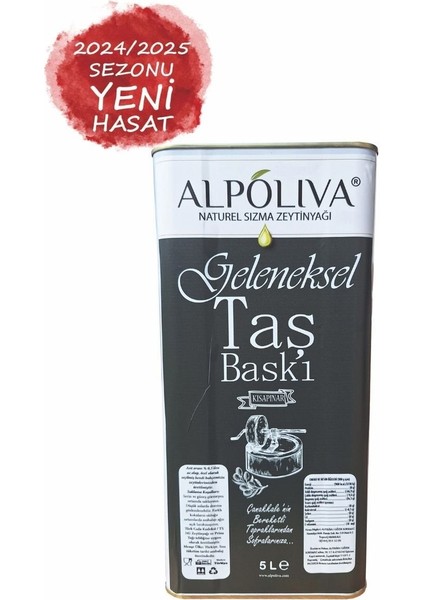 Geleneksel Taş Baskı Zeytinyağı 5 lt