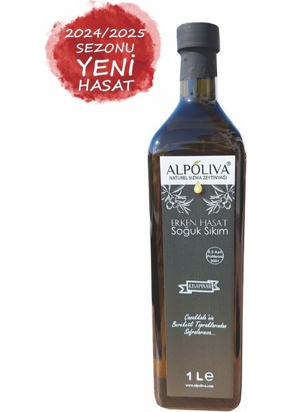 Erken Hasat Soğuk Sıkım Zeytinyağı 1 lt modelleri
