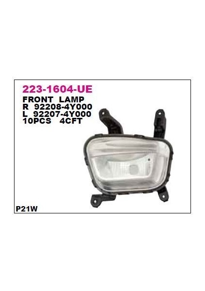 DEPO-223-1604L-UE - Gunduz Surus Lambası Sol-(Kıa: Rıo 15> )