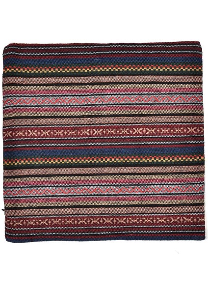 Silhouette 4 Adet Atmak Yastık Kapakları Dekoratif Boho Meka Retro Şerit Çok Renkli Yastık Kılıfı Oturma Odası Için 18X18 Inç (Yurt Dışından) indirimleri