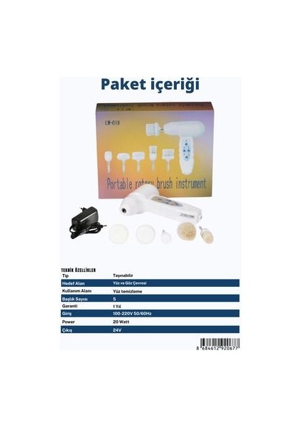 Portable Electronic Yüz Temizleme Seti Adaptörlü Frimatör Brush Fırça