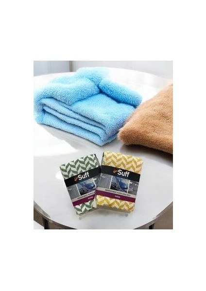 Mikrofiber Kurulama Bezi Temizlik Bezi Havlusu Alman Kalitesi Suff 1 Adet 70X50 Orkide Gri Suff