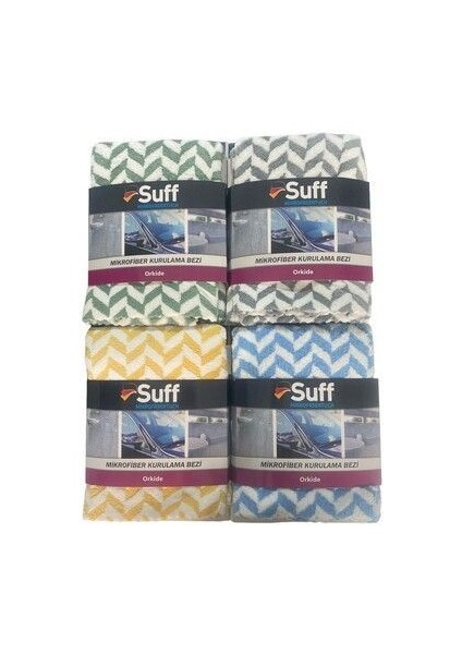 Mikrofiber Kurulama Bezi Temizlik Bezi Havlusu Alman Kalitesi Suff 1 Adet 70X50 Orkide Gri Suff