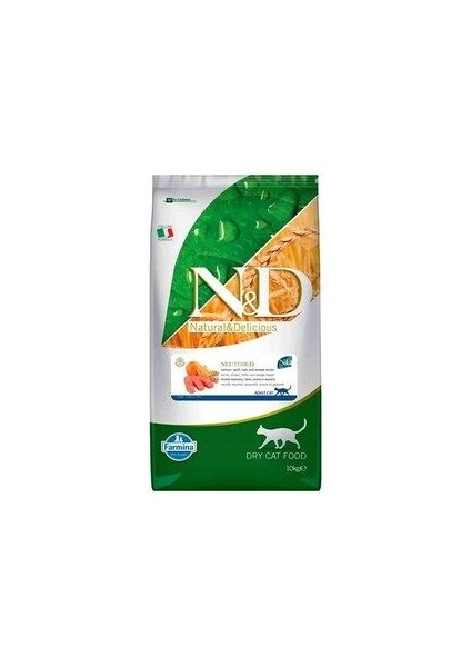 Nd Ocean Somonlu ve Portakallı Düşük Tahıllı Kısırlaştırılmış Kedi Maması 10KG fiyatları